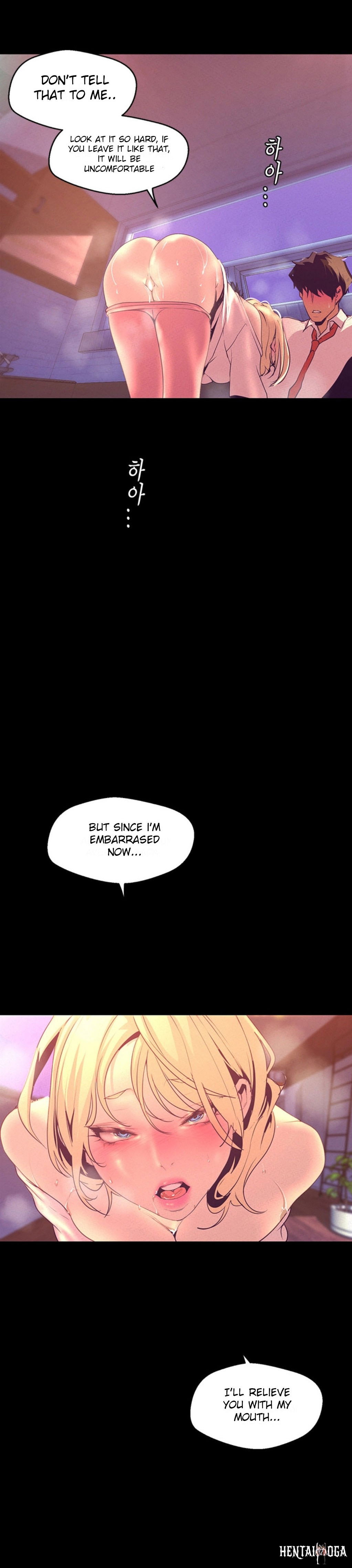 A Wonderful New World A Wonderful New World Chapter 111 - Page 13