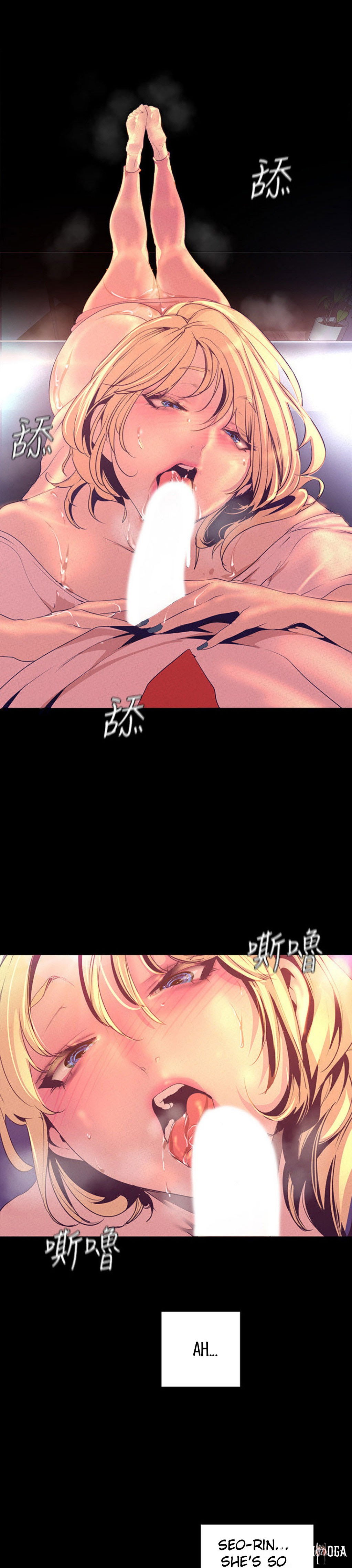 A Wonderful New World A Wonderful New World Chapter 111 - Page 16