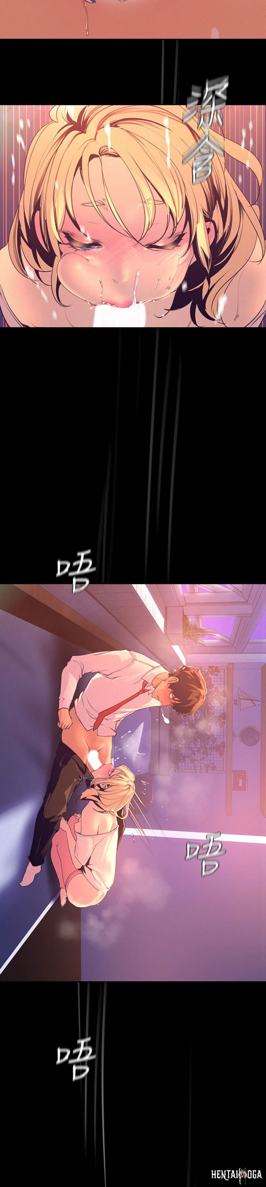 A Wonderful New World A Wonderful New World Chapter 111 - Page 20