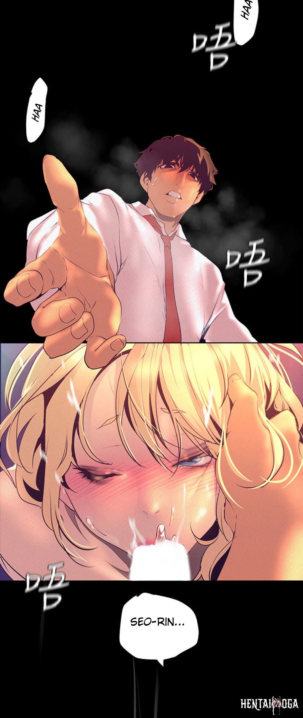 A Wonderful New World A Wonderful New World Chapter 111 - Page 22