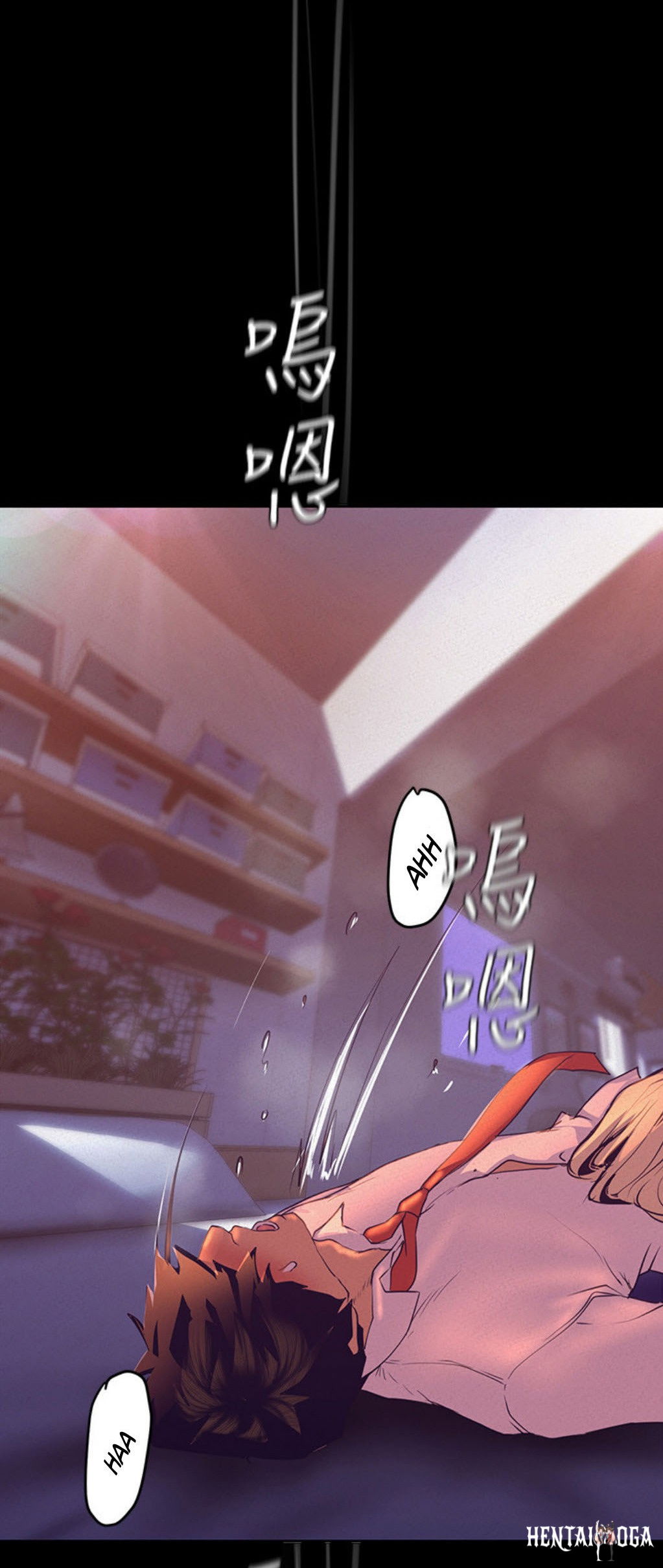 A Wonderful New World A Wonderful New World Chapter 111 - Page 23