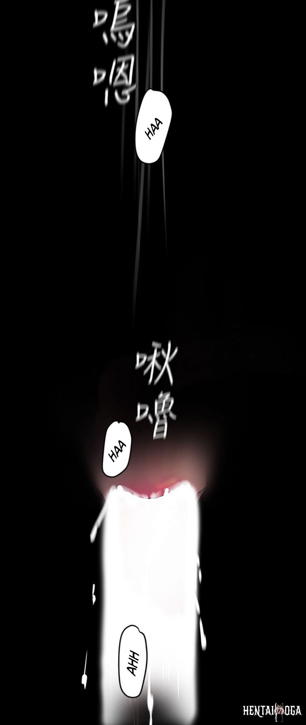 A Wonderful New World A Wonderful New World Chapter 111 - Page 24