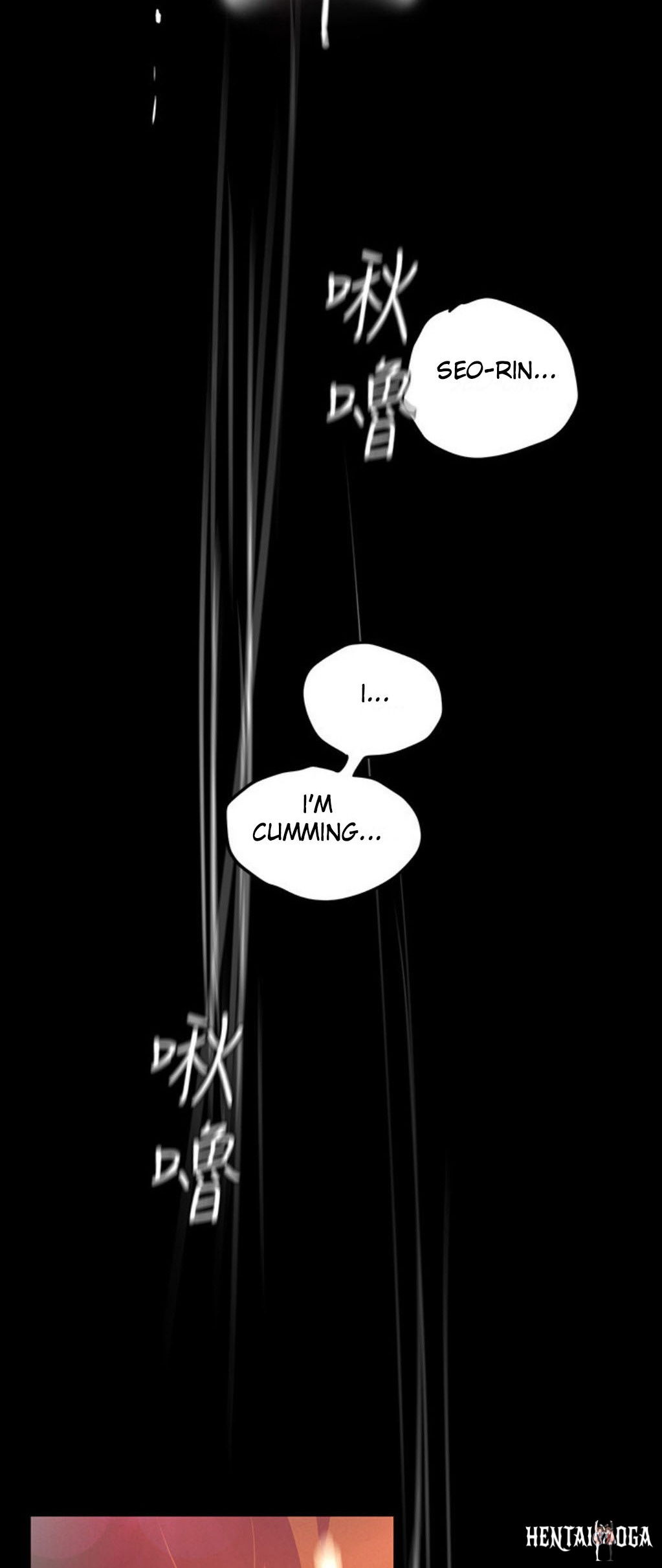 A Wonderful New World A Wonderful New World Chapter 111 - Page 25