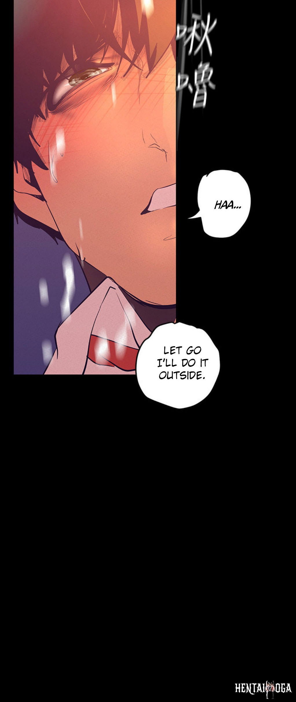 A Wonderful New World A Wonderful New World Chapter 111 - Page 26