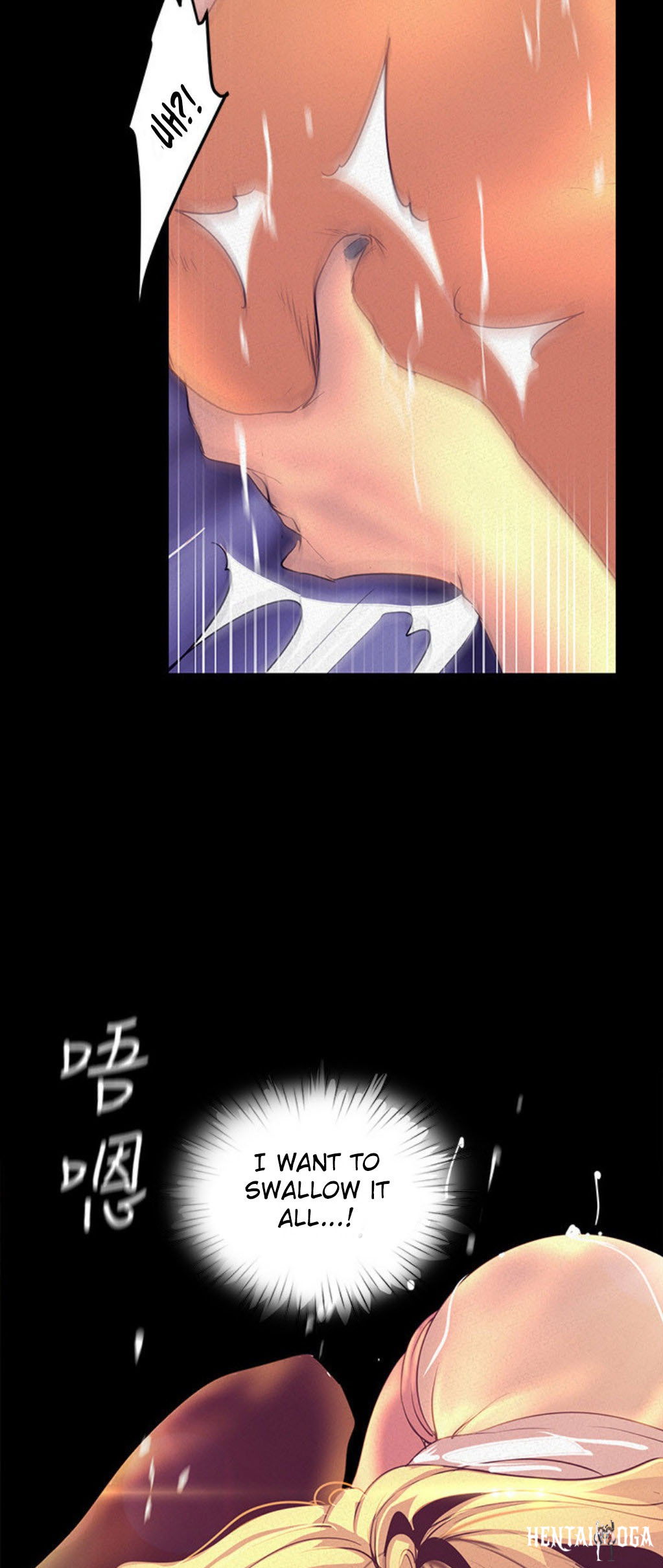 A Wonderful New World A Wonderful New World Chapter 111 - Page 28