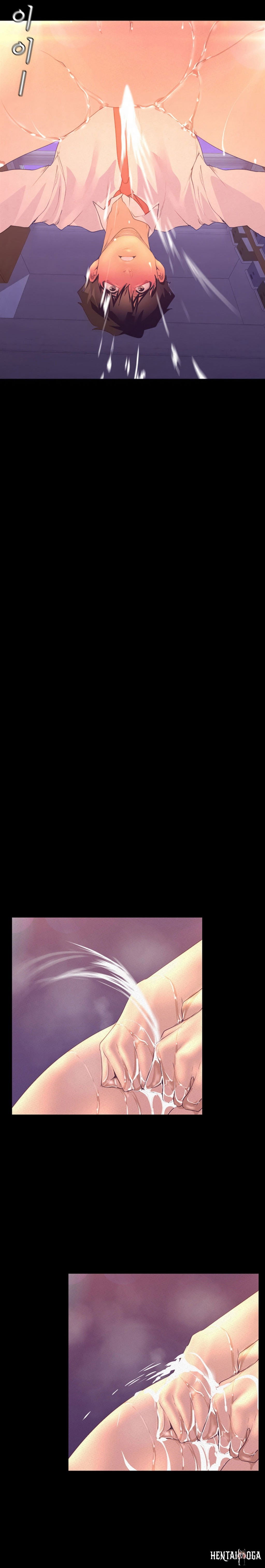 A Wonderful New World A Wonderful New World Chapter 111 - Page 4