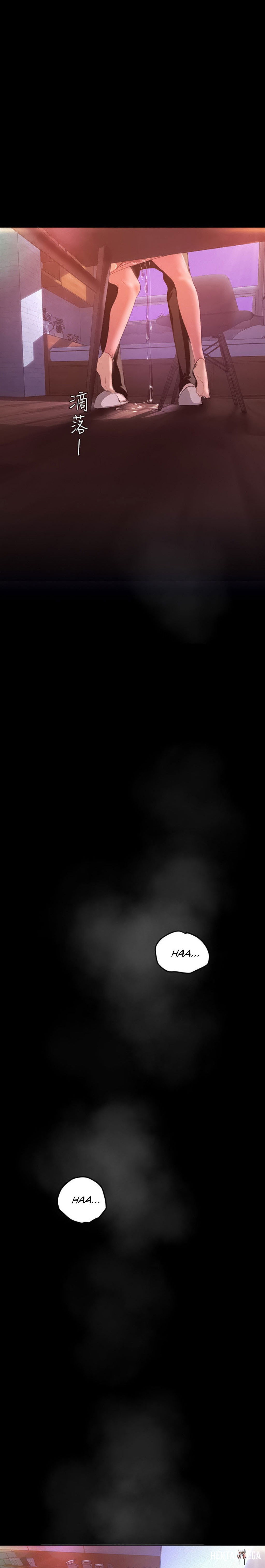 A Wonderful New World A Wonderful New World Chapter 111 - Page 5