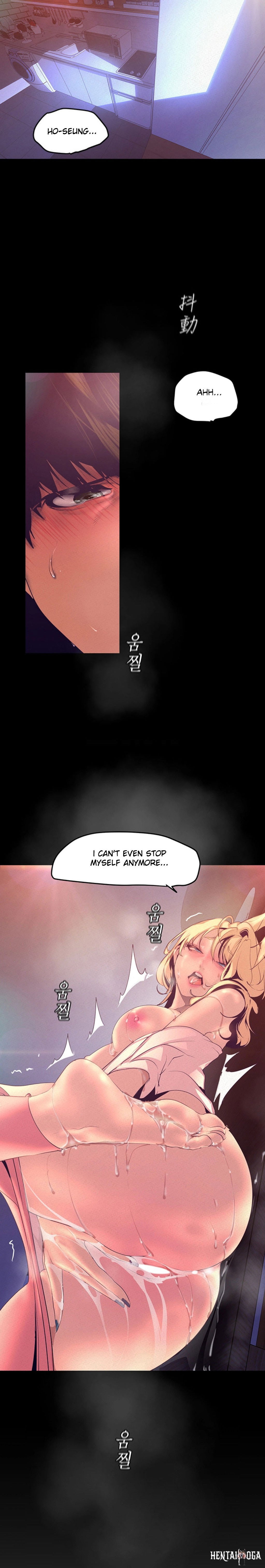 A Wonderful New World A Wonderful New World Chapter 111 - Page 6