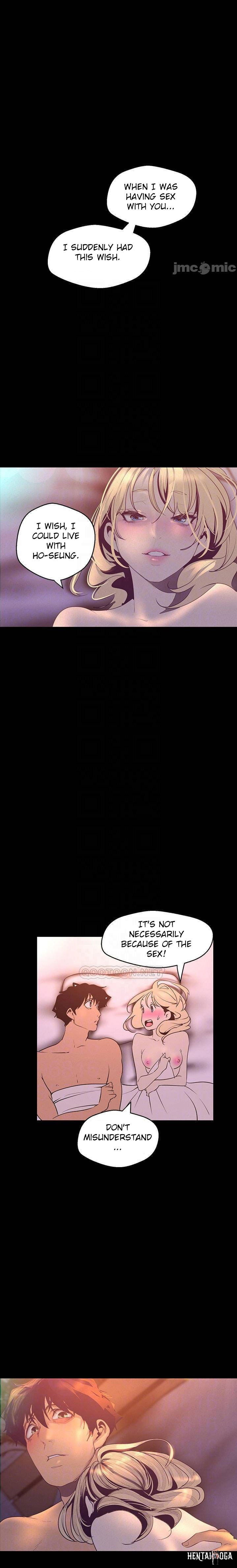 A Wonderful New World A Wonderful New World Chapter 112 - Page 12