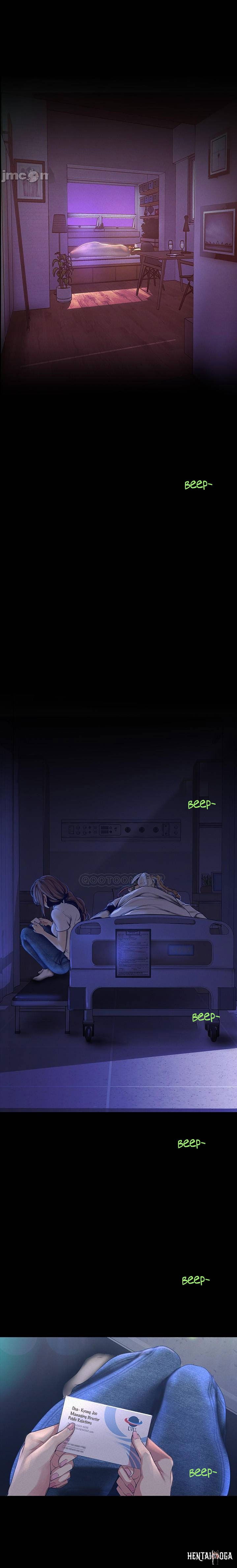 A Wonderful New World A Wonderful New World Chapter 112 - Page 15