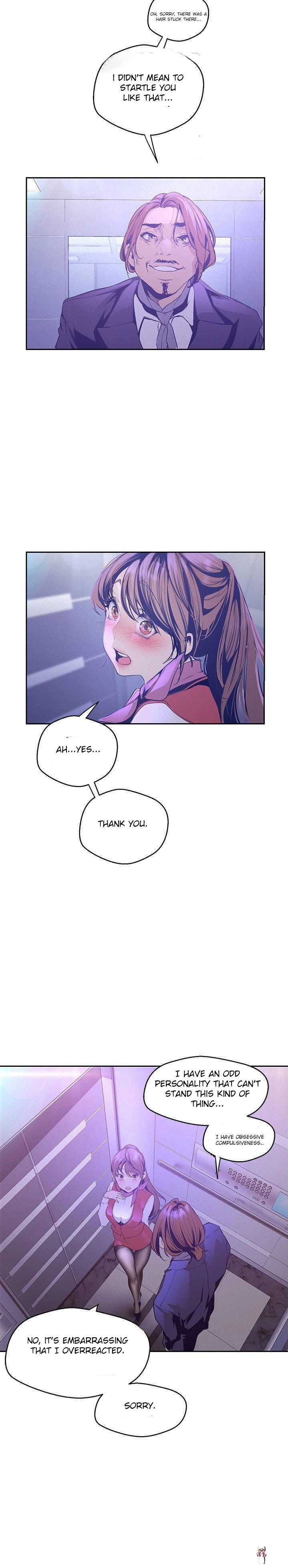 A Wonderful New World A Wonderful New World Chapter 112 - Page 19