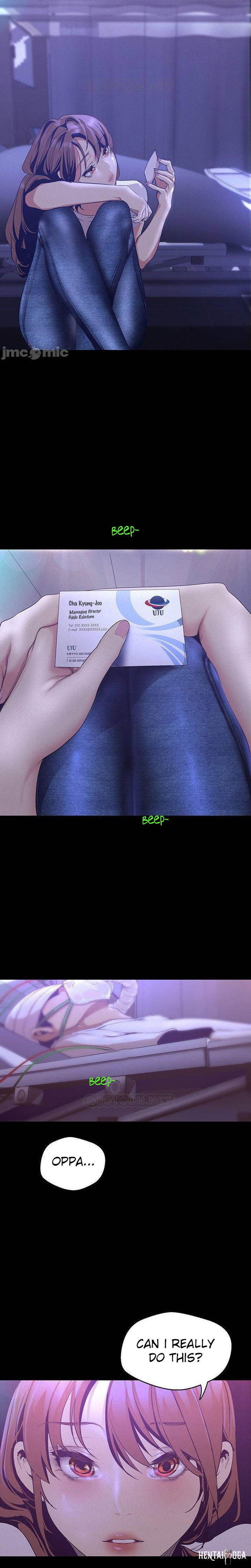 A Wonderful New World A Wonderful New World Chapter 112 - Page 23