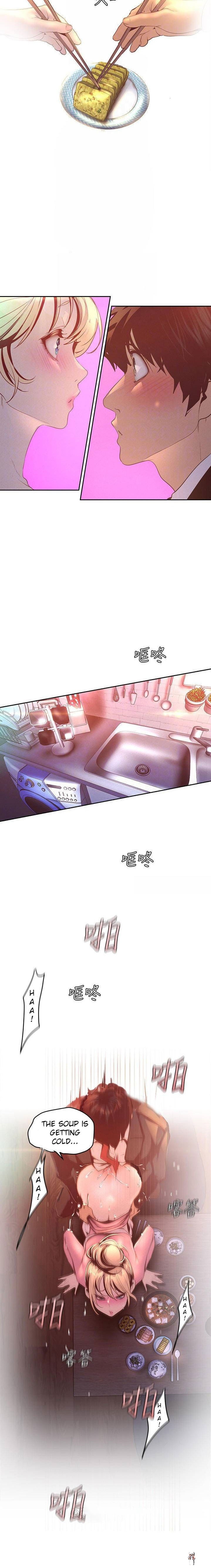 A Wonderful New World A Wonderful New World Chapter 112 - Page 7