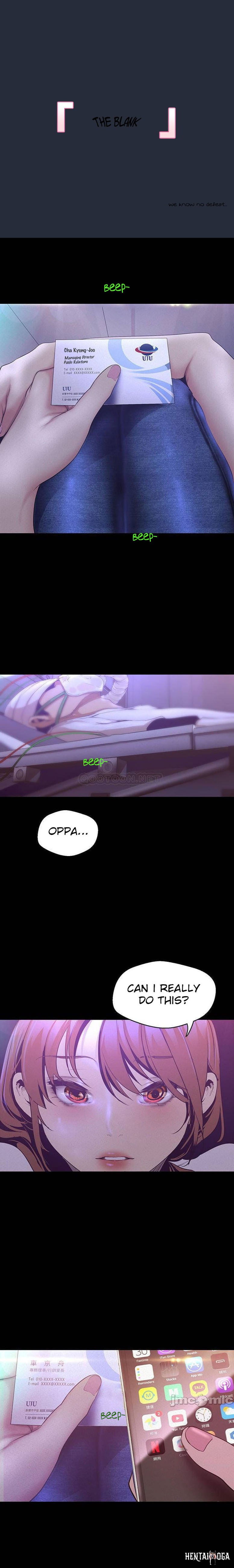 A Wonderful New World A Wonderful New World Chapter 113 - Page 1