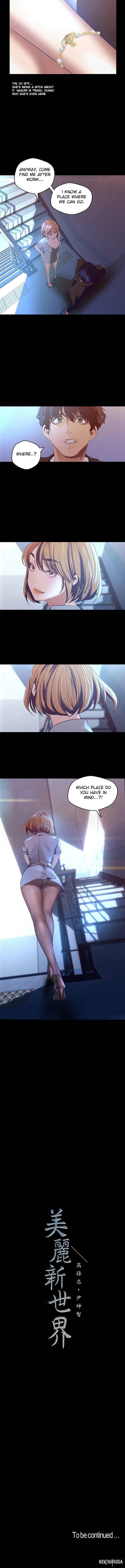 A Wonderful New World A Wonderful New World Chapter 113 - Page 15