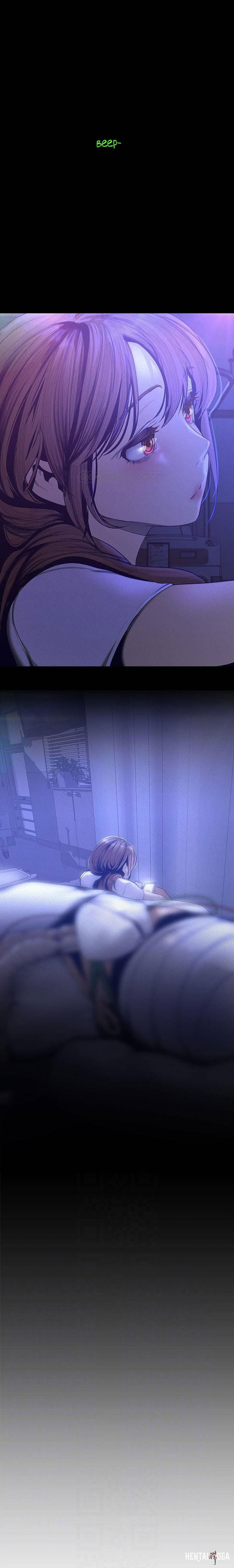 A Wonderful New World A Wonderful New World Chapter 113 - Page 2