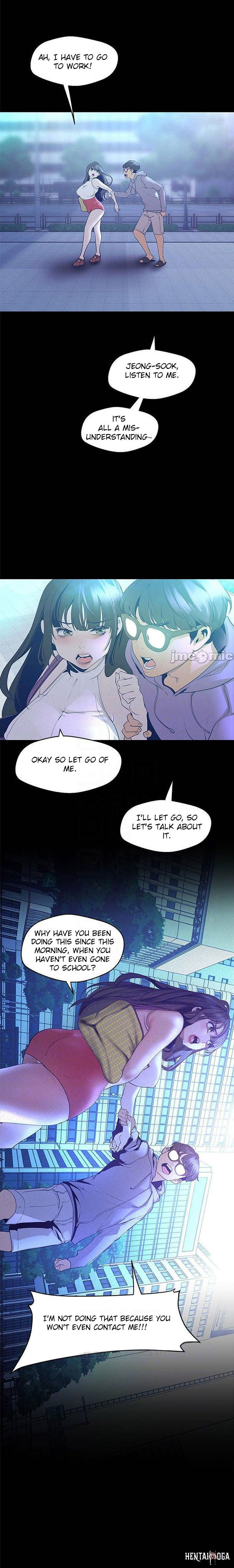 A Wonderful New World A Wonderful New World Chapter 113 - Page 5