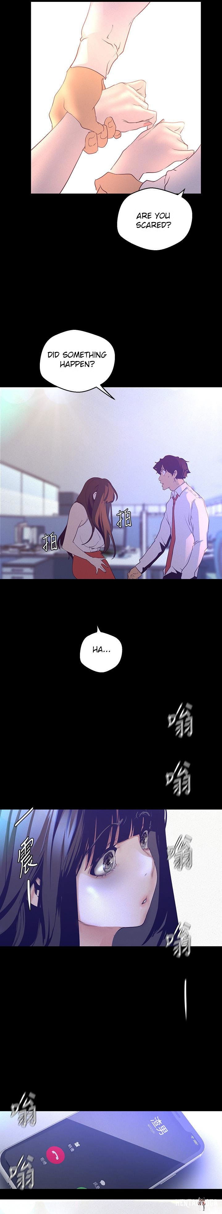 A Wonderful New World A Wonderful New World Chapter 114 - Page 11