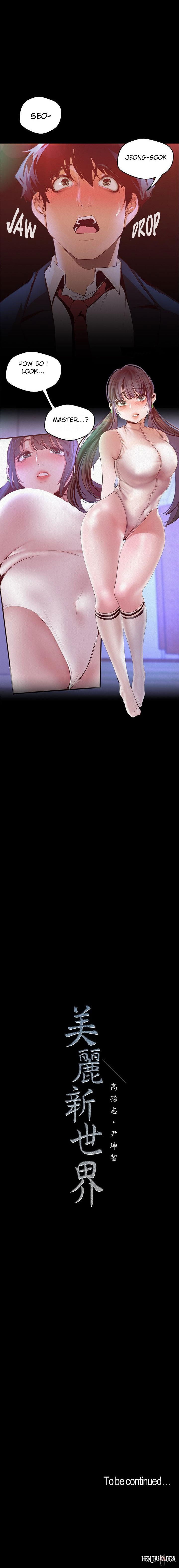 A Wonderful New World A Wonderful New World Chapter 114 - Page 25