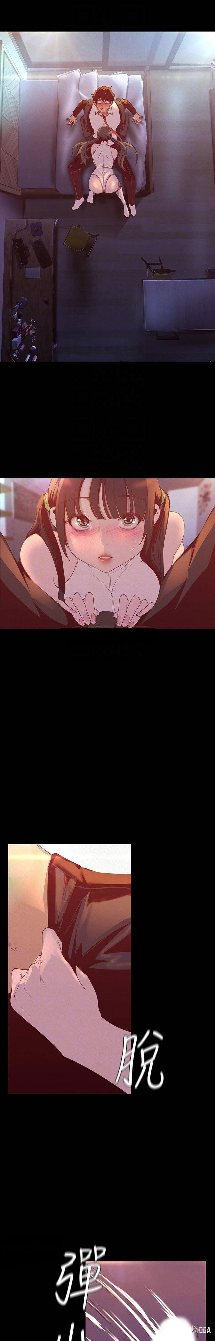 A Wonderful New World A Wonderful New World Chapter 115 - Page 11