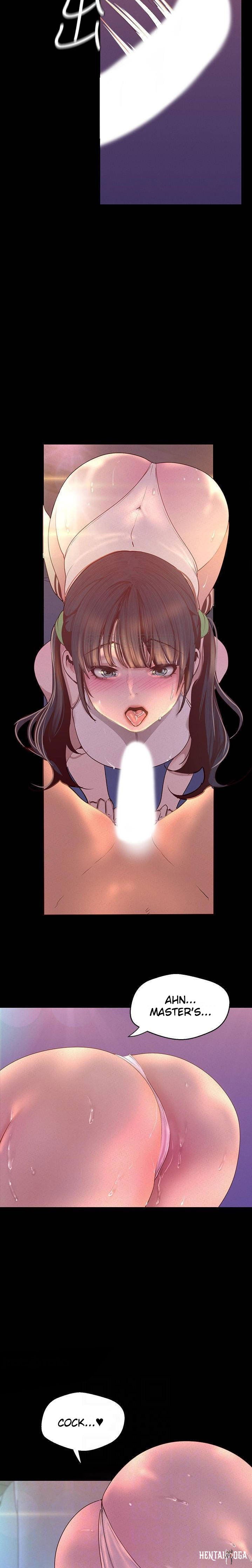 A Wonderful New World A Wonderful New World Chapter 115 - Page 12