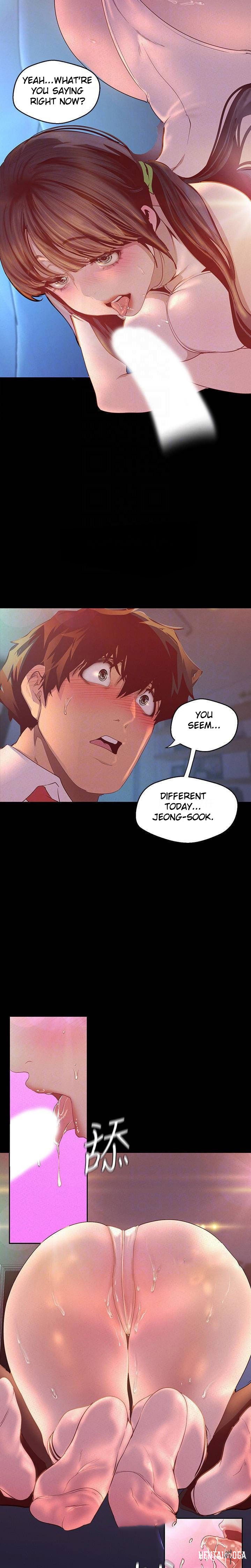 A Wonderful New World A Wonderful New World Chapter 115 - Page 13