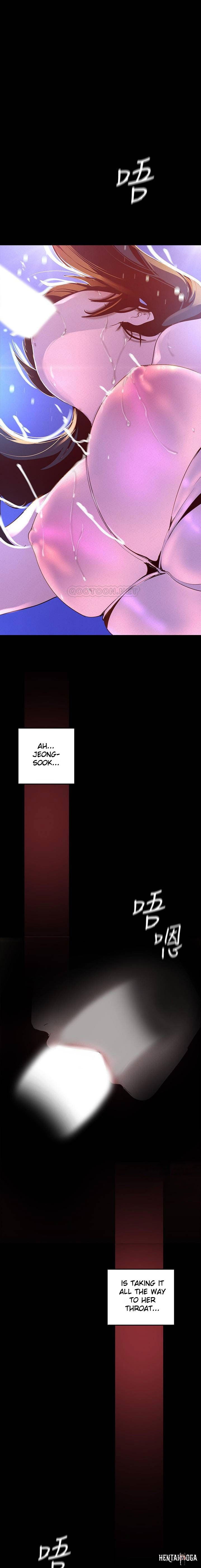 A Wonderful New World A Wonderful New World Chapter 115 - Page 17