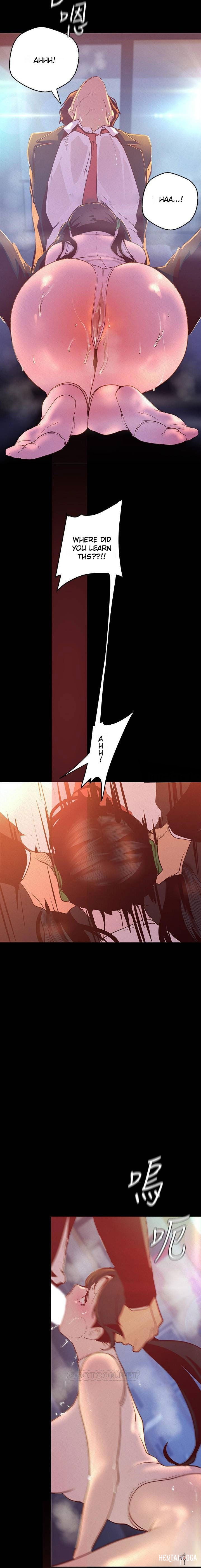 A Wonderful New World A Wonderful New World Chapter 115 - Page 18