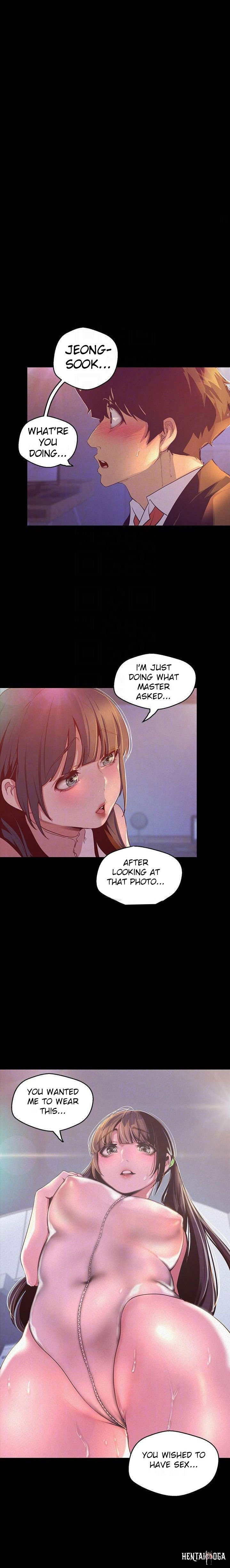 A Wonderful New World A Wonderful New World Chapter 115 - Page 3