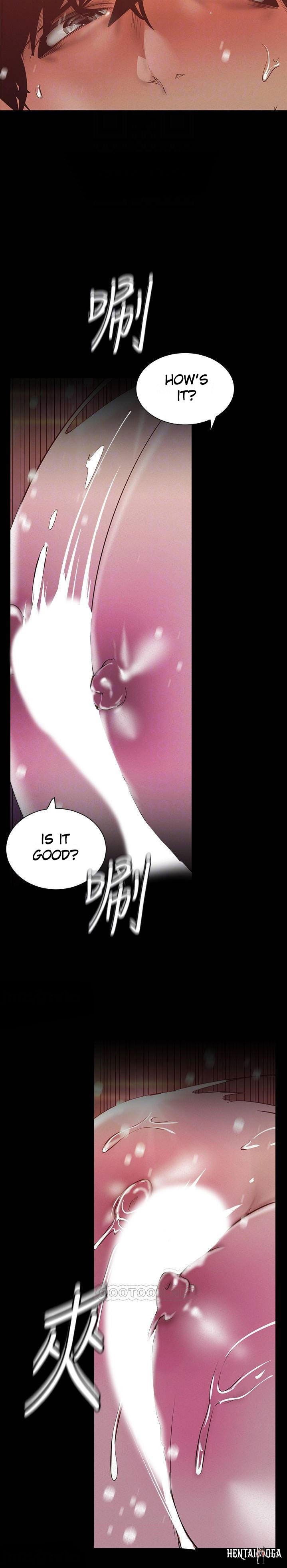 A Wonderful New World A Wonderful New World Chapter 116 - Page 10