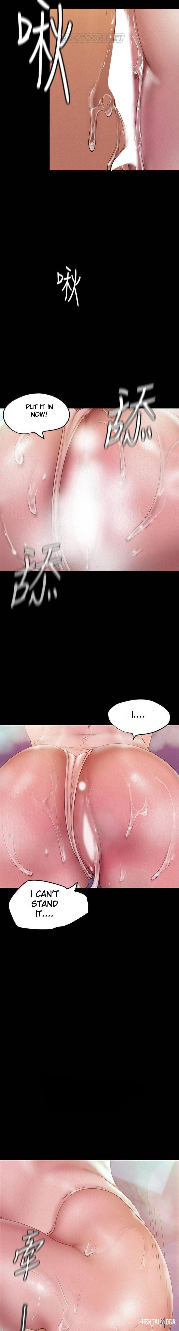 A Wonderful New World A Wonderful New World Chapter 116 - Page 19