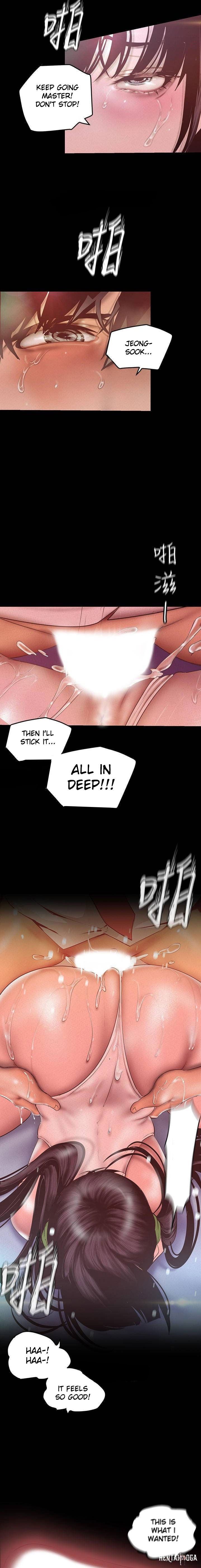 A Wonderful New World A Wonderful New World Chapter 116 - Page 24