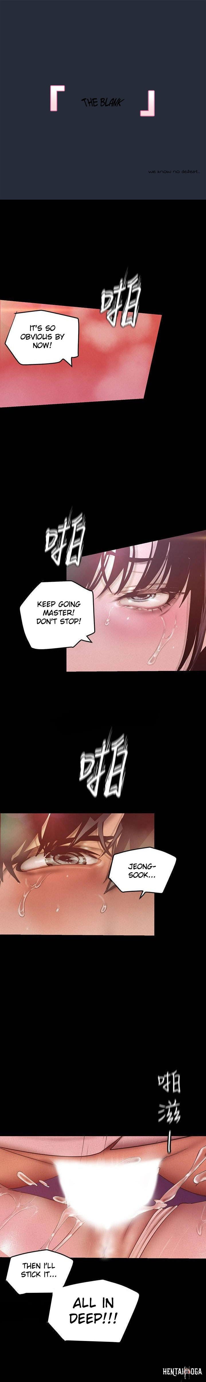 A Wonderful New World A Wonderful New World Chapter 117 - Page 1