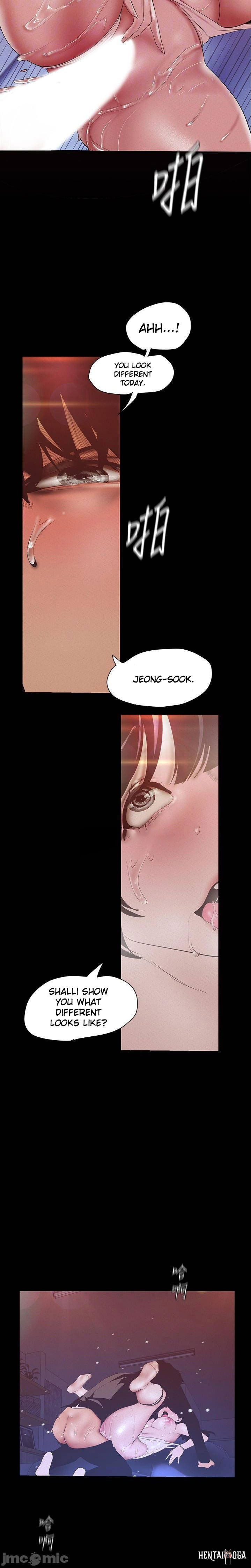 A Wonderful New World A Wonderful New World Chapter 117 - Page 10