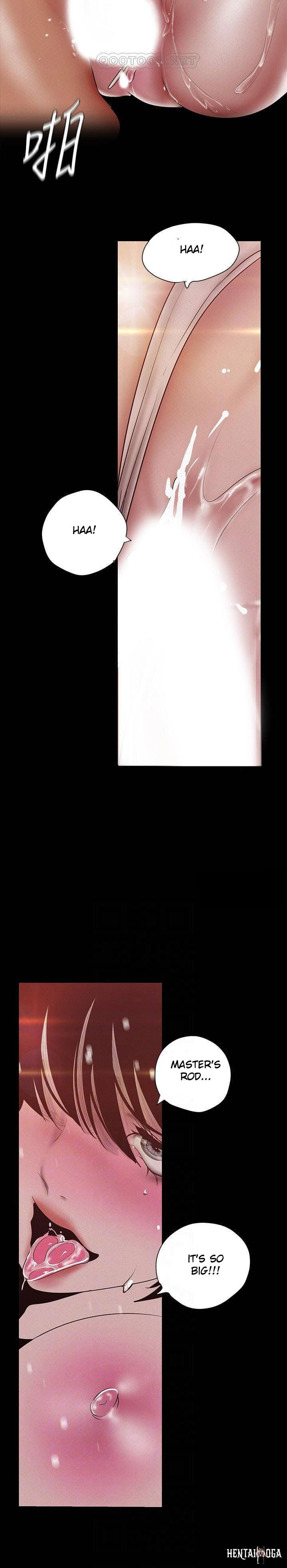 A Wonderful New World A Wonderful New World Chapter 117 - Page 14