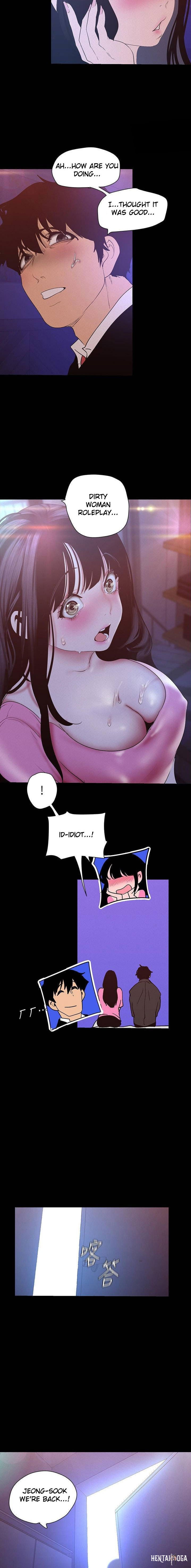 A Wonderful New World A Wonderful New World Chapter 117 - Page 24