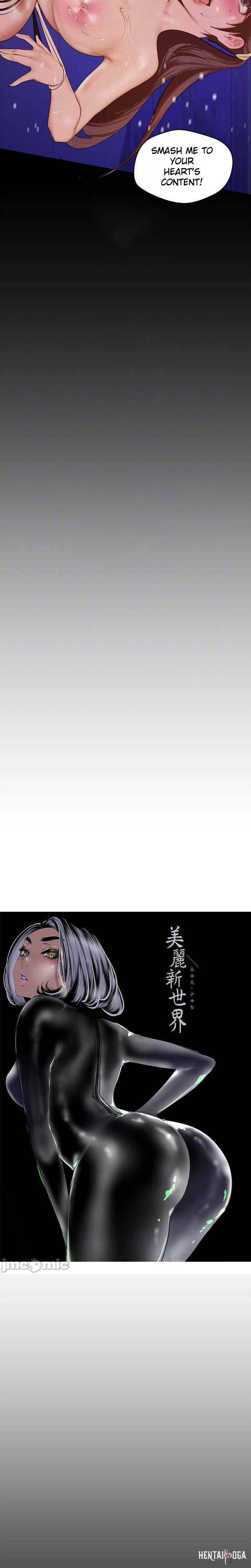 A Wonderful New World A Wonderful New World Chapter 117 - Page 8