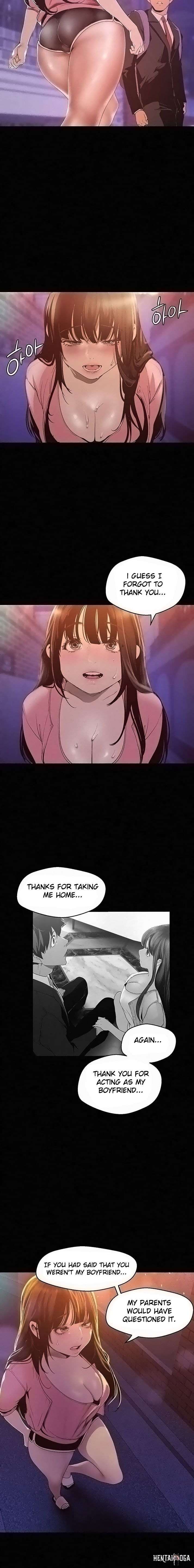 A Wonderful New World A Wonderful New World Chapter 118 - Page 13