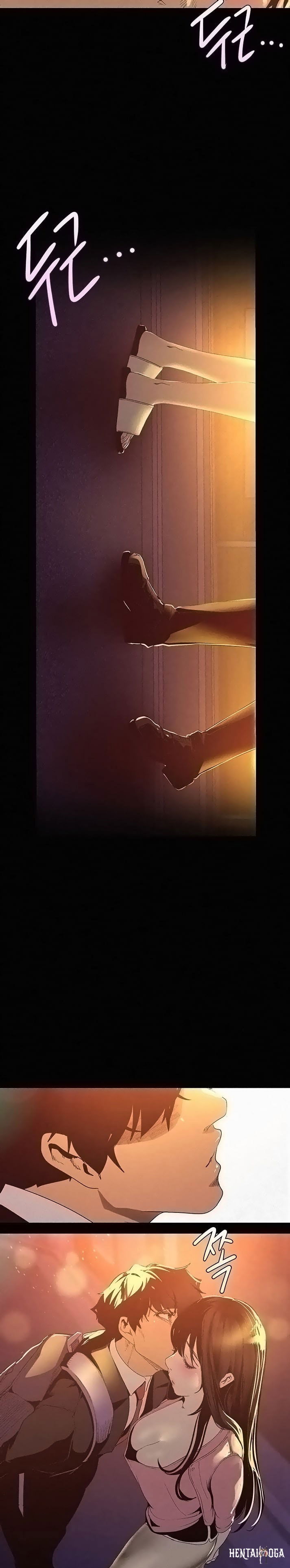 A Wonderful New World A Wonderful New World Chapter 118 - Page 16