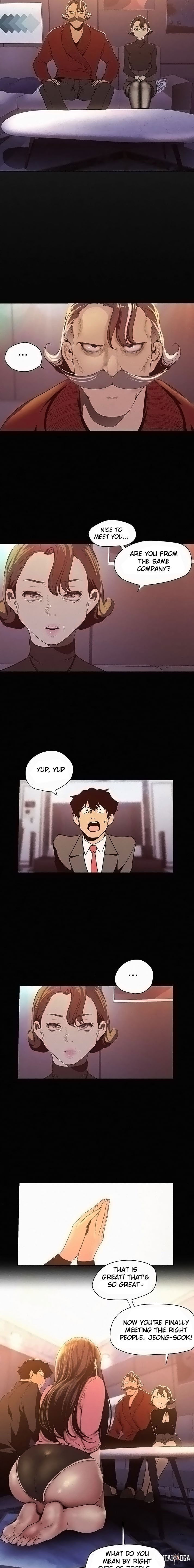 A Wonderful New World A Wonderful New World Chapter 118 - Page 8