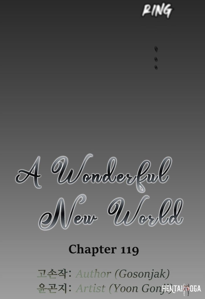 A Wonderful New World A Wonderful New World Chapter 119 - Page 10