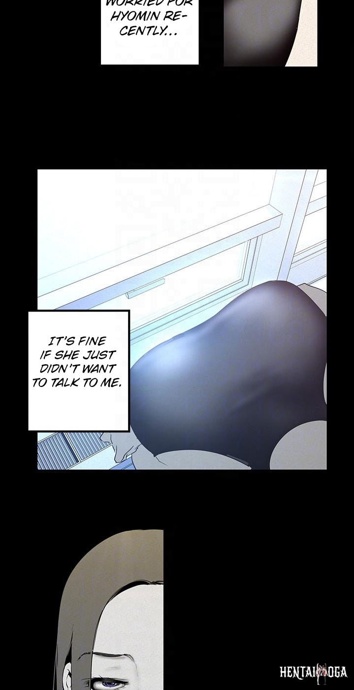 A Wonderful New World A Wonderful New World Chapter 119 - Page 15