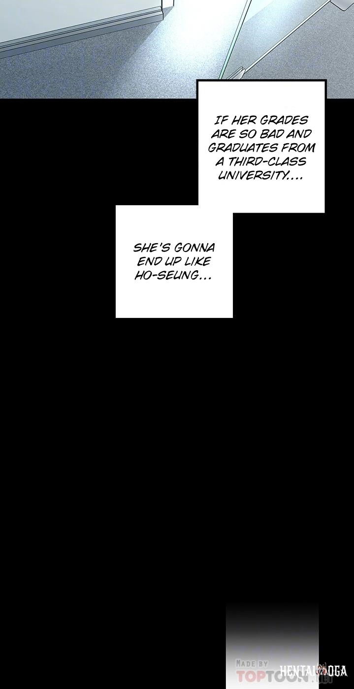 A Wonderful New World A Wonderful New World Chapter 119 - Page 17