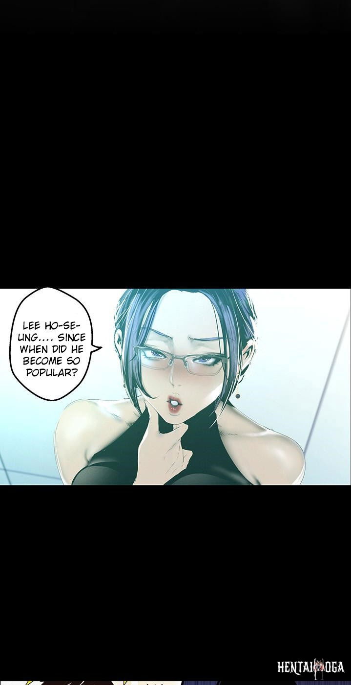 A Wonderful New World A Wonderful New World Chapter 119 - Page 19