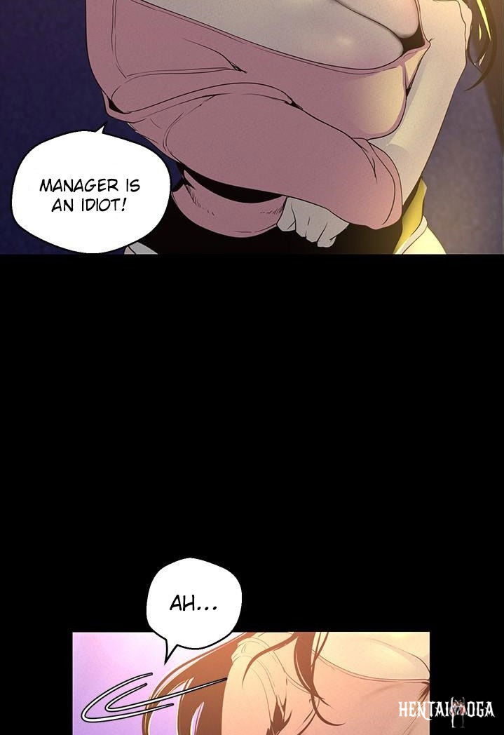 A Wonderful New World A Wonderful New World Chapter 119 - Page 2