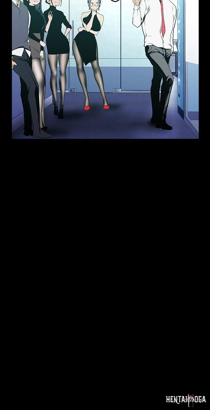 A Wonderful New World A Wonderful New World Chapter 119 - Page 21