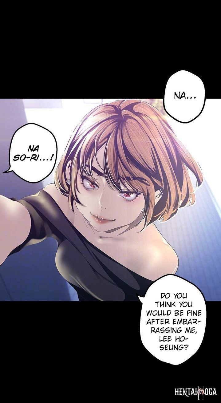 A Wonderful New World A Wonderful New World Chapter 119 - Page 27