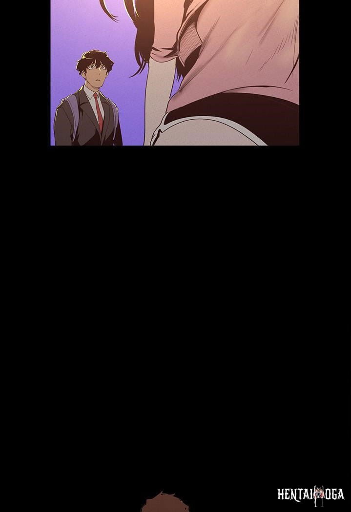 A Wonderful New World A Wonderful New World Chapter 119 - Page 3