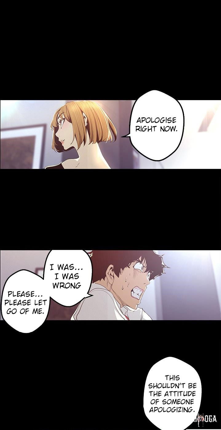 A Wonderful New World A Wonderful New World Chapter 119 - Page 32