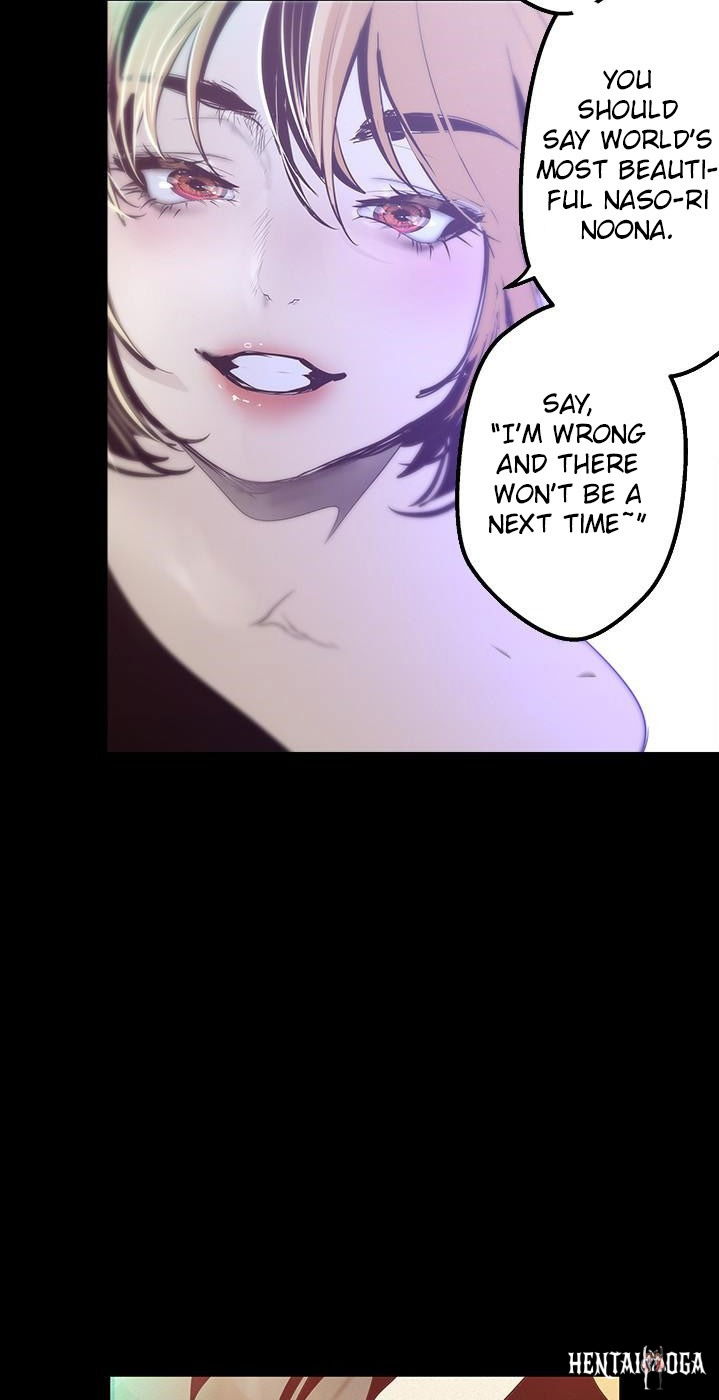 A Wonderful New World A Wonderful New World Chapter 119 - Page 33